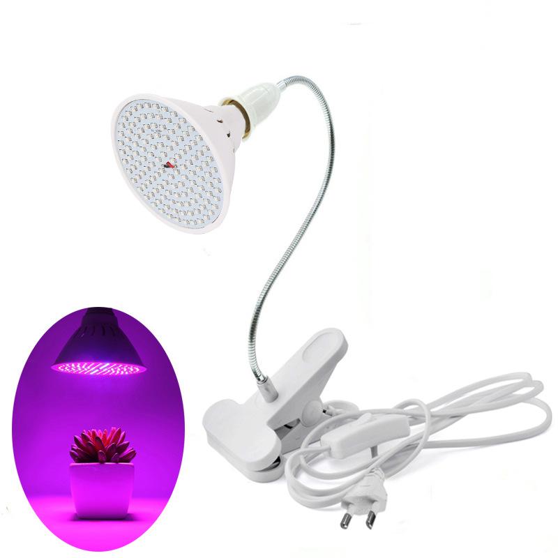 200 LED Grow Light E27 Plant Lamp With Clip