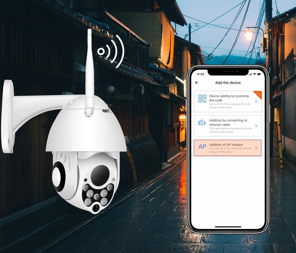 1080P PTZ IP Camera Wifi Outdoor Speed Dome Wireless Wifi Security Camera Pan Tilt 4X Digital Zoom 2MP Network CCTV Surveillance