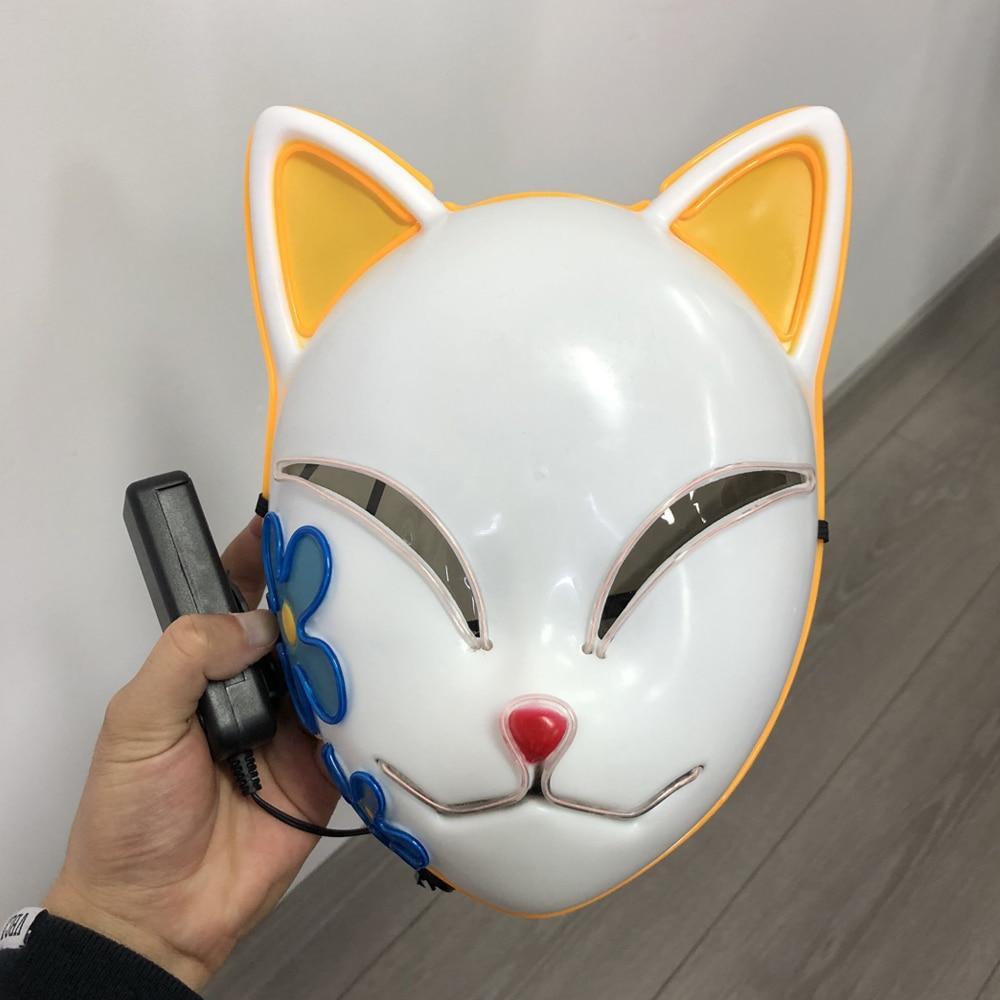 Anime Demon Slayer LED Cosplay Mask